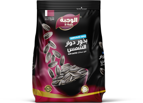 ALWAJBA SUNFLOWER SEEDS NON SALTED